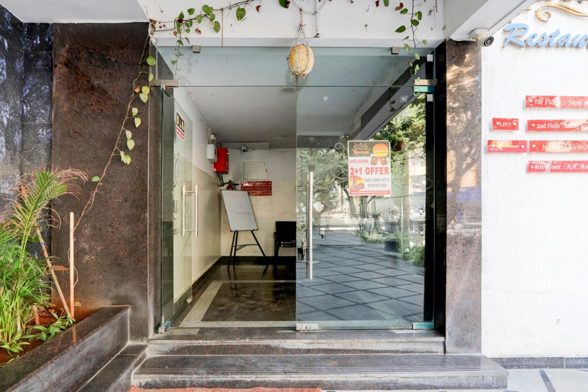 Super Hotel O At Home Hotel Darbar Χιντεραμπάντ Εξωτερικό φωτογραφία
